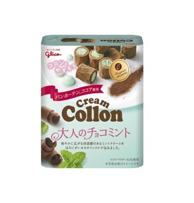 Glico Cream Collon Mint Chocolate (48G)