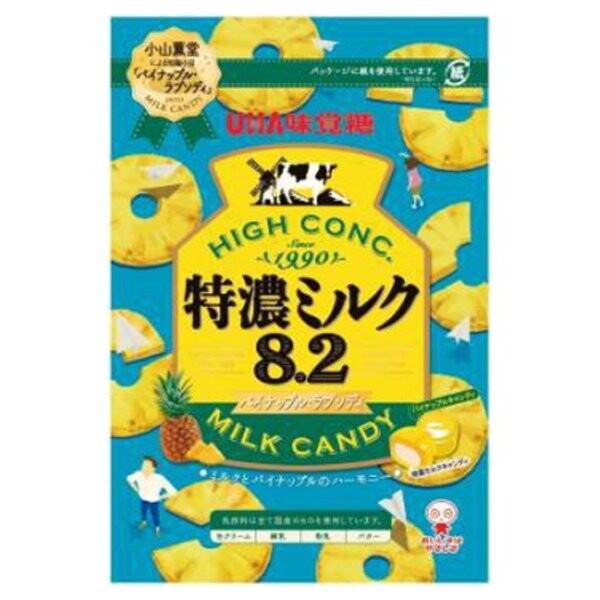 UHA Mikakuto 8.2 Milk Candy Pineapple