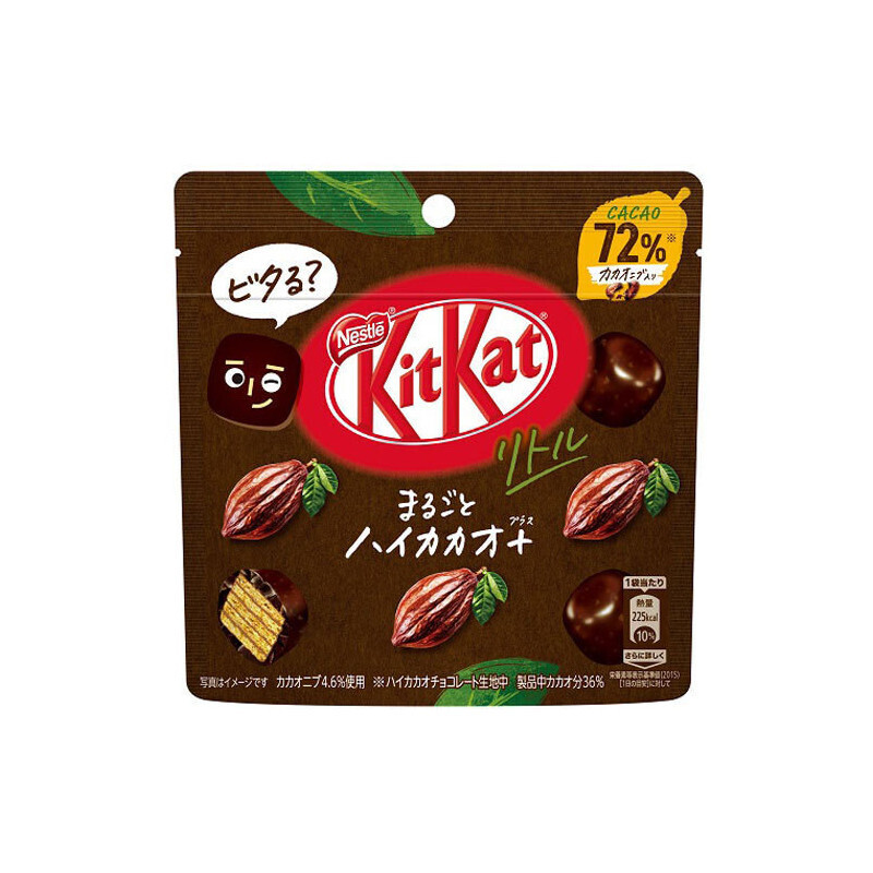 Kit Kat Whole High Cacao Pouch (45G)