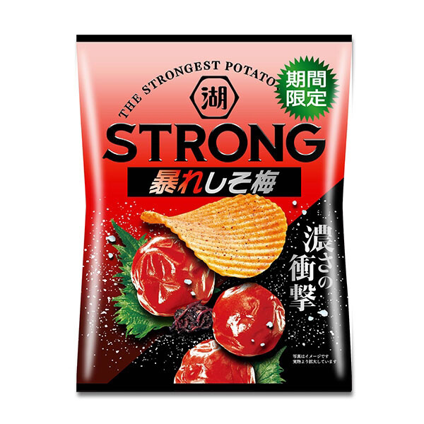 Koikeya Strong Potato Chips Wild Ume Shiso (80G)