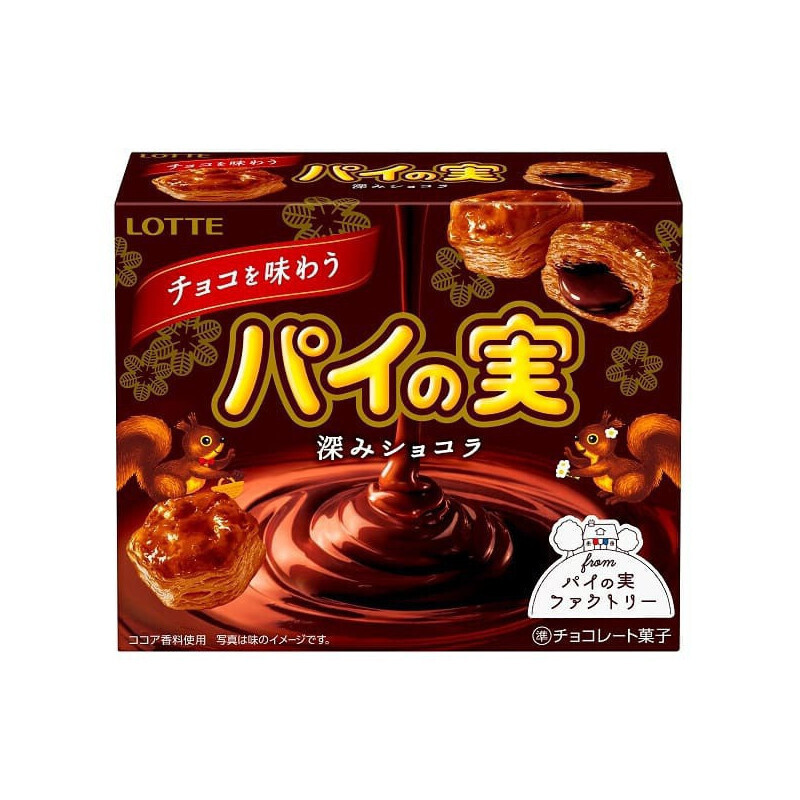 Lotte Pie No Mi Rich Chocolate (69G)