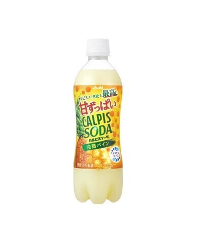 Asahi Calpis Soda Pineapple (500ML)