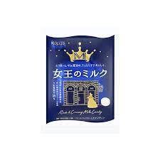 Kasugai Queen's Milk Candy