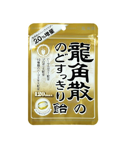 Ryukakusan Throat Candy 120 Max (88G)