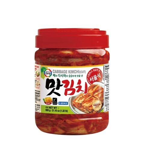Surasang Sliced Kimchi (600G)