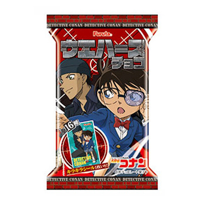 Furuta Detective Conan Chocolate Wafer (20G)