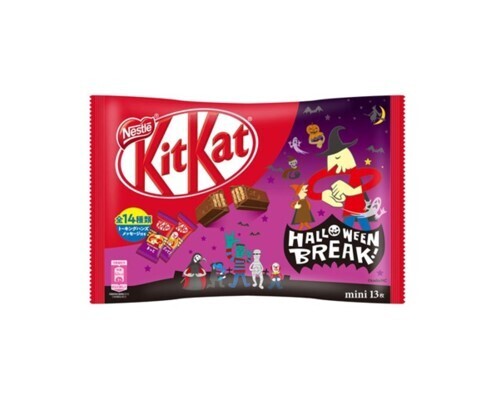 Kit Kat Halloween Break Chocolate