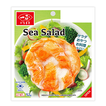 Ichimasa Sea Salad (52G)