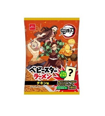 Oyatsu Baby Star Demon Slayer Chicken Ramen Snack (45G)