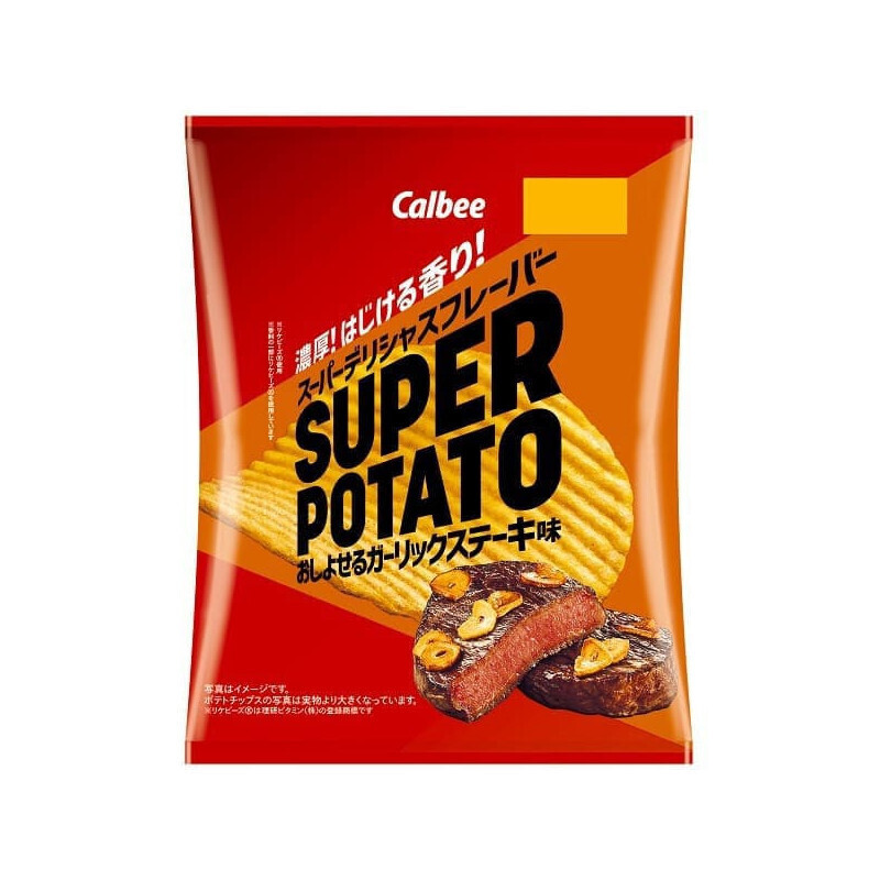 Calbee Super Potato Garlic Steak (56G)