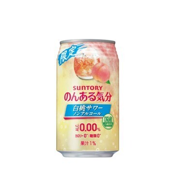 Suntory Non-Alcohol Sour White Peach (350ML)
