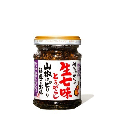 Momoya Nama Shichimi Seven Spice Togarashi Peppers (55G)