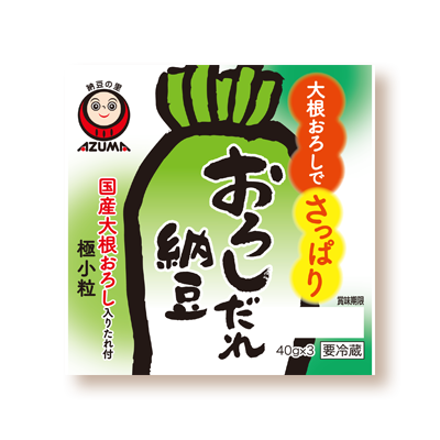 Azuma Oroshidare Gokukotsubu Natto