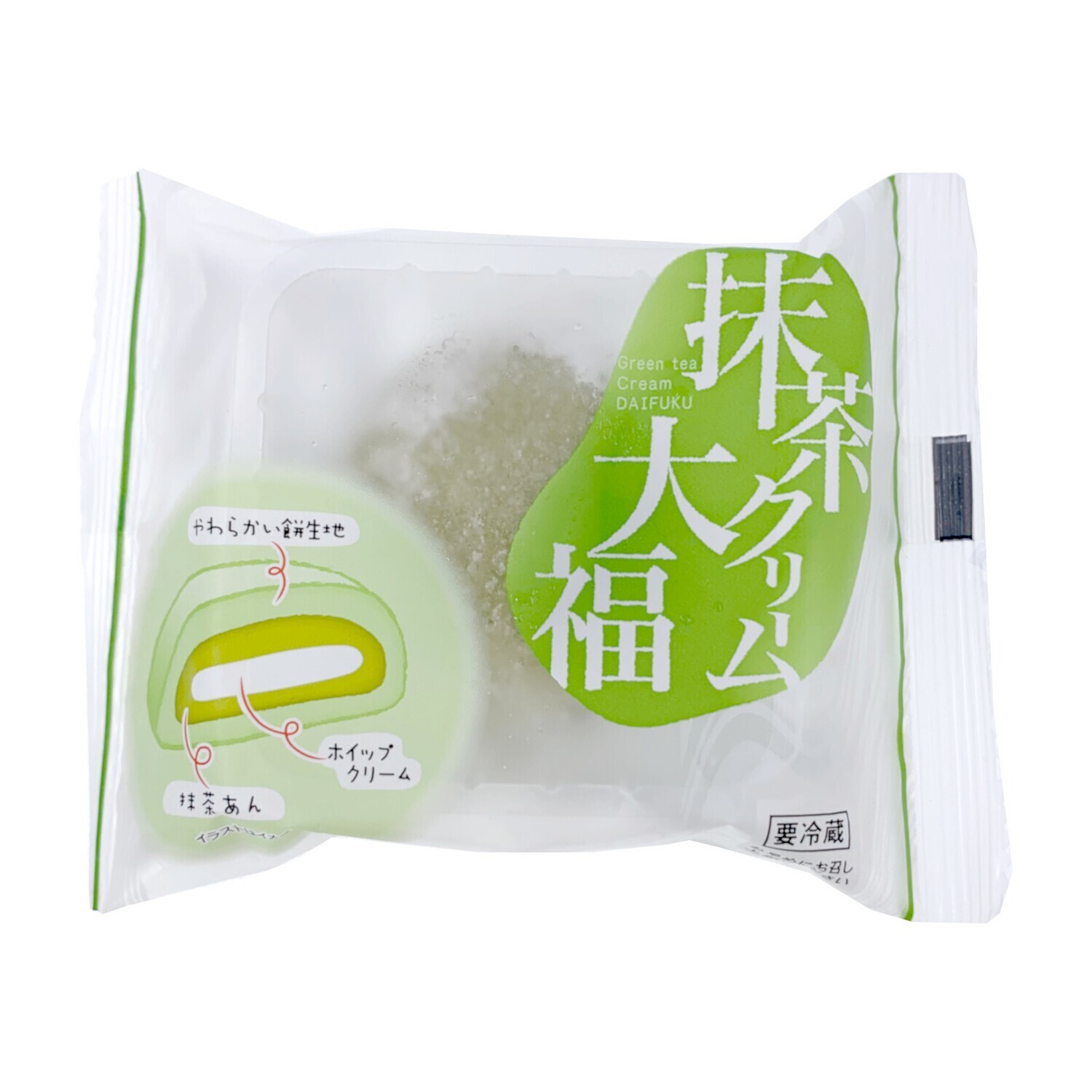 Minato Matcha Cream Mochi (60G)