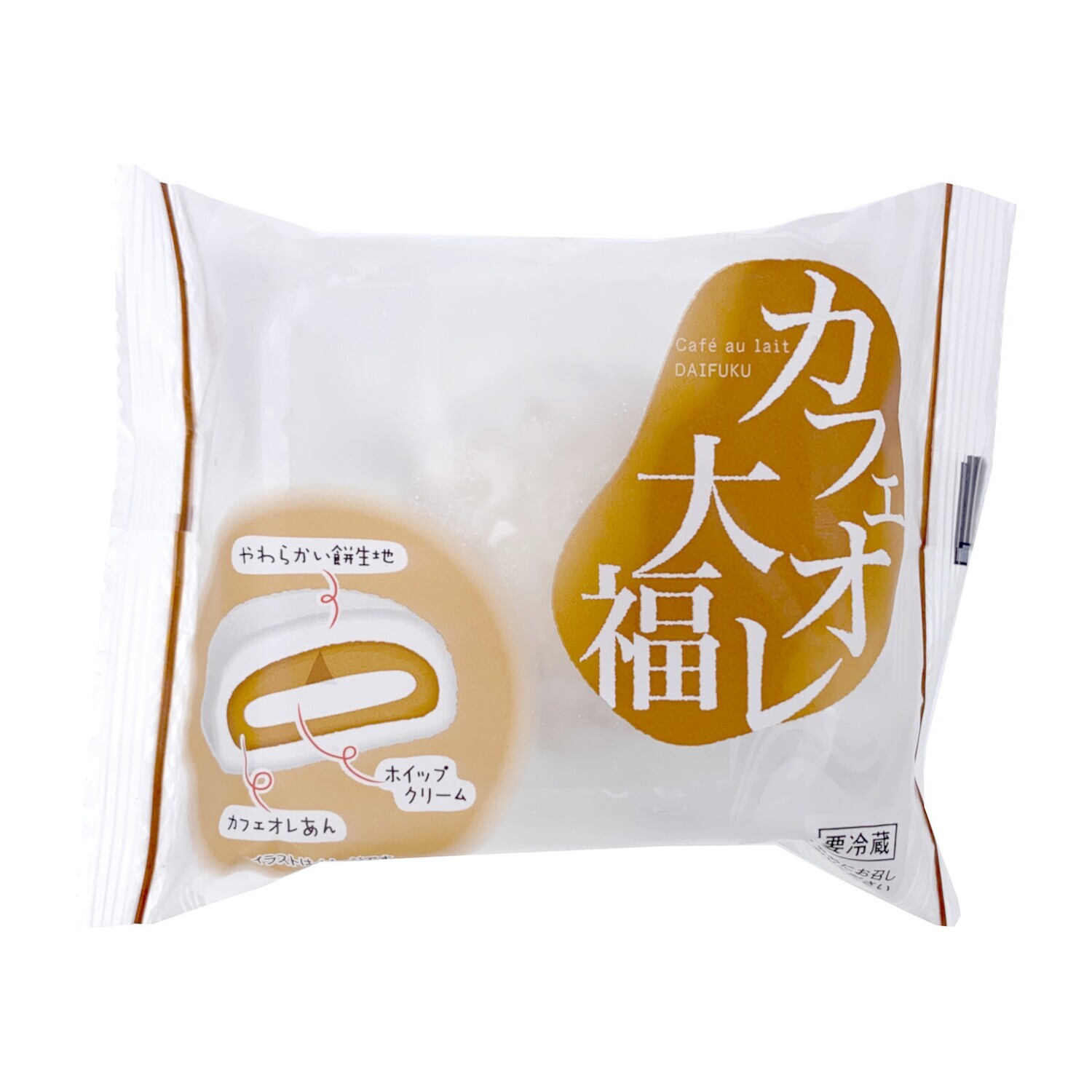 Minato Cafe Au Lait Cream Mochi (60G)