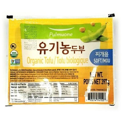 Pulmuone Organic Tofu Soft (397G)