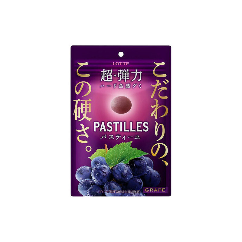 Lotte Pastilles Grape (30G)