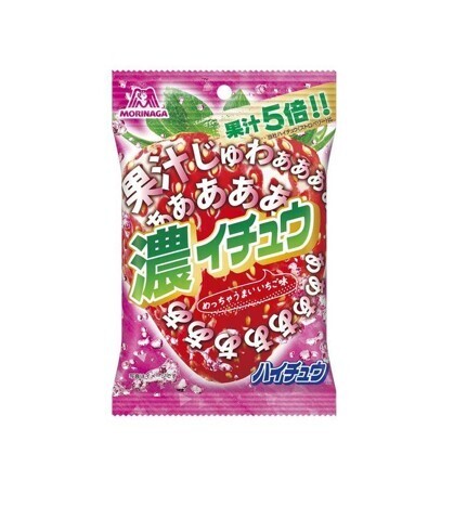 Morinaga Hi-Chew Ko Ichu Strawberry (32G)