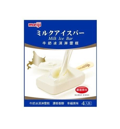 Meiji Milk Ice Bar