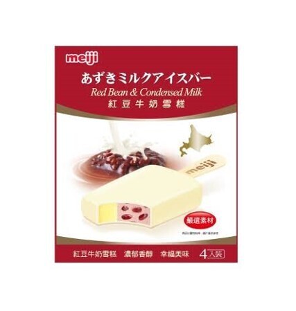 Meiji Red Bean & Condensed Milk Ice Bar