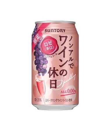 Suntory Non-Alcohol Sparkling Rose Holiday Wine (350ML)