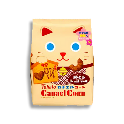 Tohato Katou Chocolate Caramel Corn Snack (70G)