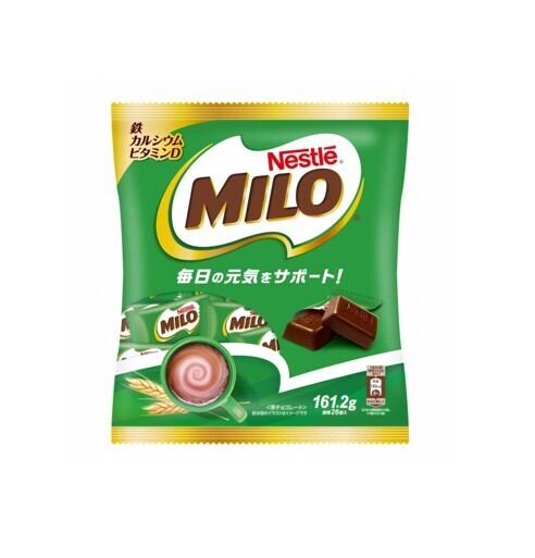 Nestle Milo Chocolate (161.2G)