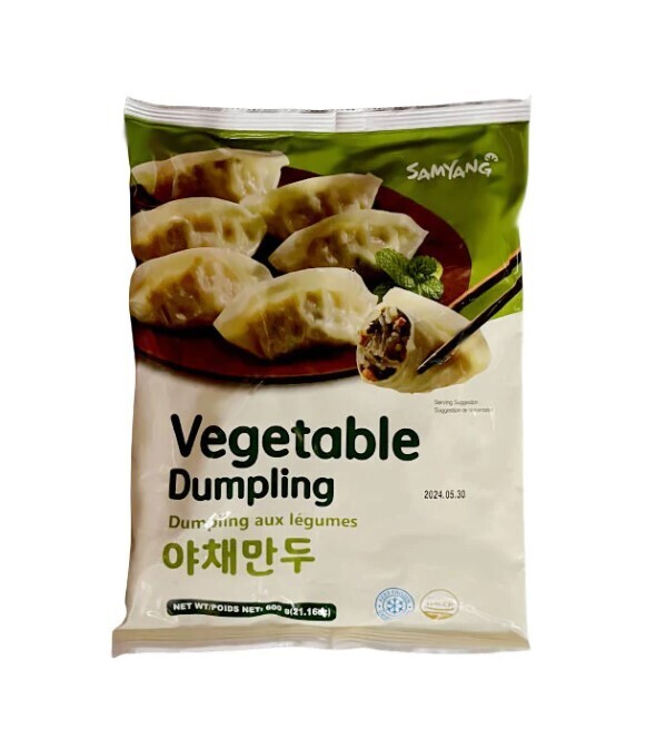 Samyang Vegetable Dumpling (600G)