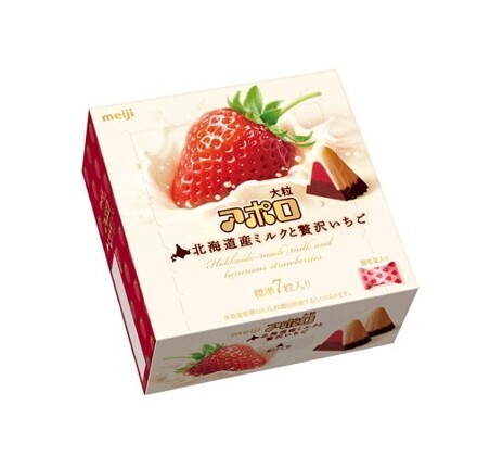 Meiji Apollo Hokkaido Milk & Luxury Strawberry (48G)