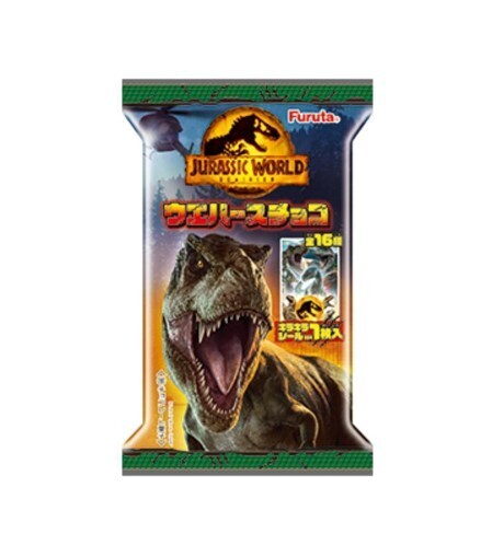 Furuta Jurassic World Chocolate Wafer (20G)
