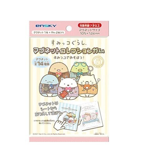 ENSKY Sumikko Gurashi Magnet & Gum (20G)