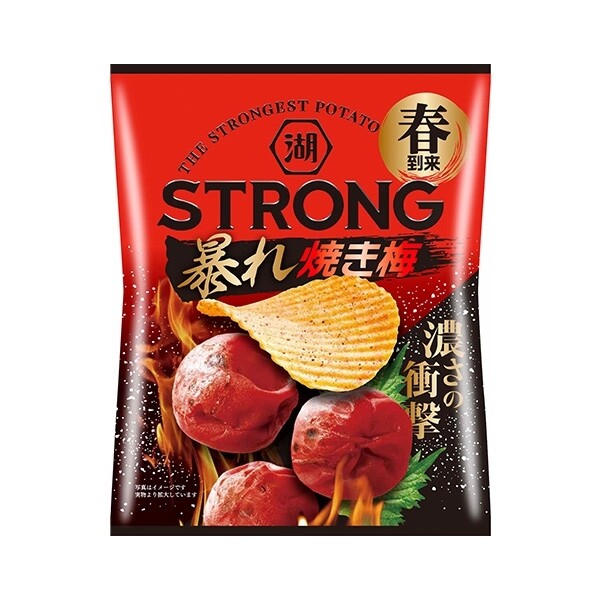 Koikeya Strong Potato Chips Grilled Plum (52G)