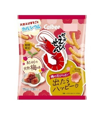 Calbee Kappa Ebisen Shrimp Cracker Ume Plum (70G)