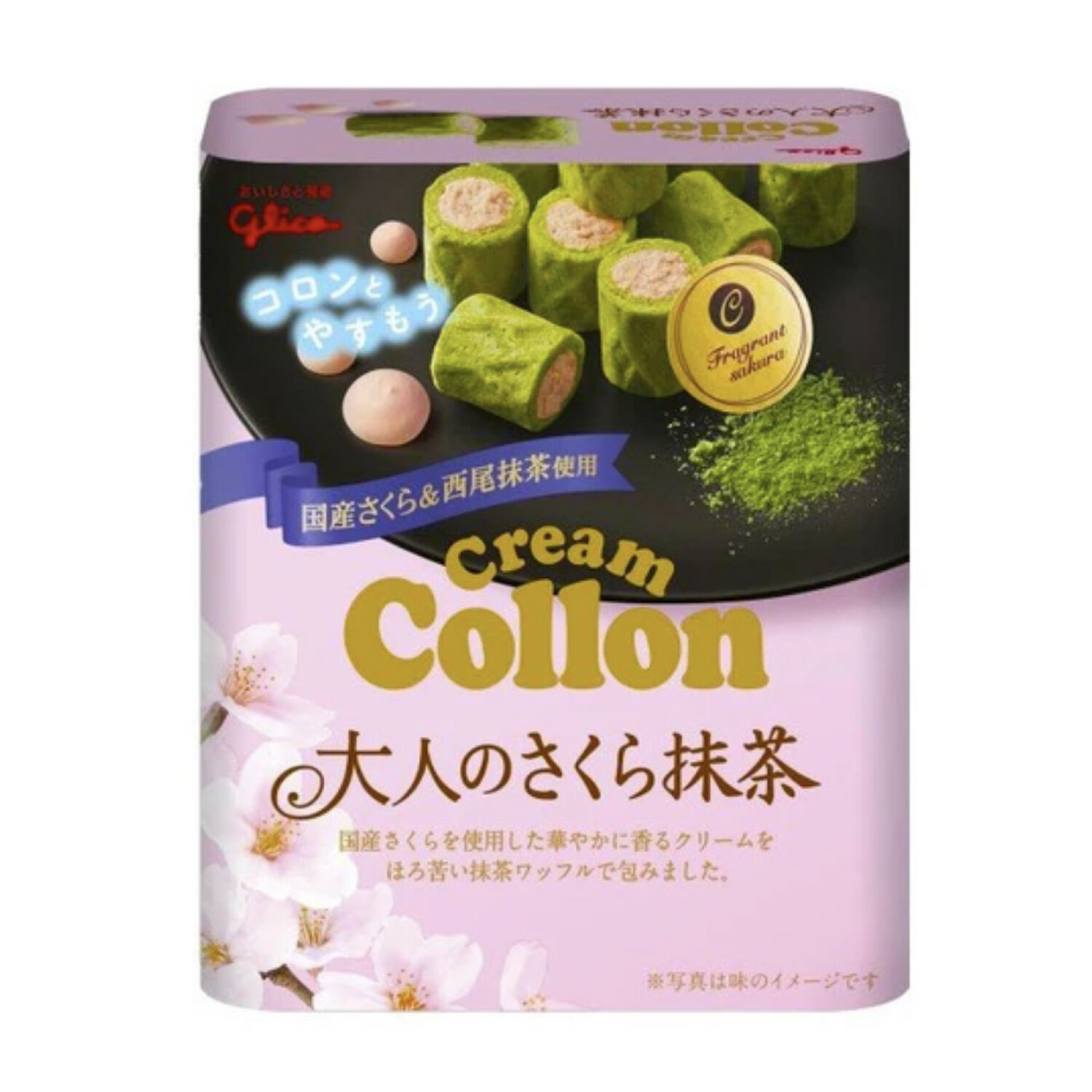 Glico Cream Collon Sakura Matcha (48G)