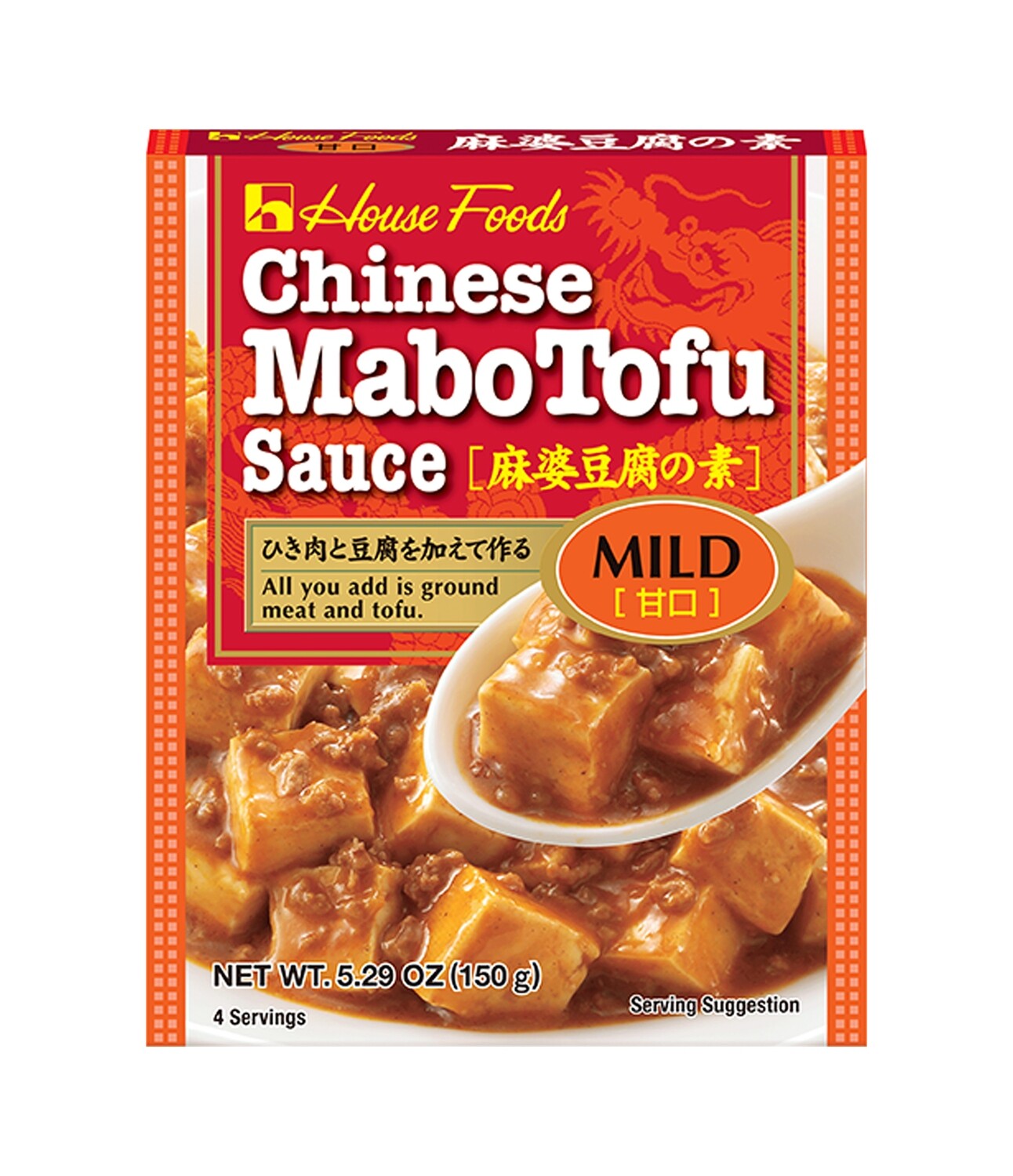 House Chinese Mabo Tofu Sauce Mild (150G)