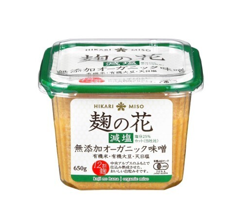 Hikari Koji No Hana Mutenka Organic Miso Reduce Sodium (650G)