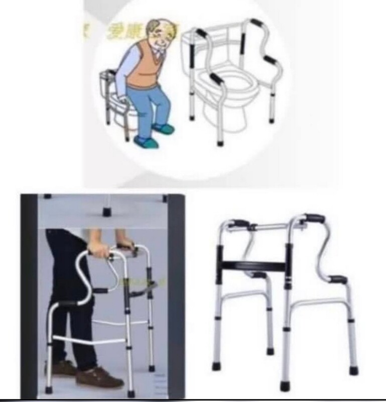 Two Way Function Walking Support Aid