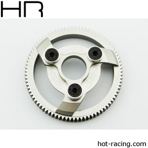 HR Hard Anodized Aluminum Spur Gear, 83 Tooth 48 Pitch TE883H