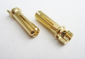 TQ Wire 4mm Male Bullets Narrow-top (pr.) Gold 18mm TQW2506