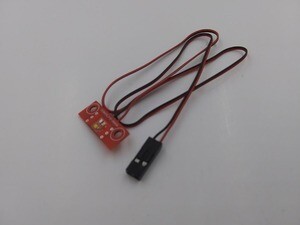 Cross RC Spotlight Assembly: BC8 CZR97400495