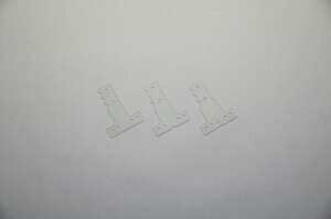 Kyosho MM/LM-Type FRP Rear Suspension Plate Set KYOMZW409