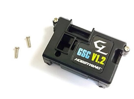 GL Racing ESC Case: Fits GSC V1.2 GLA-S023