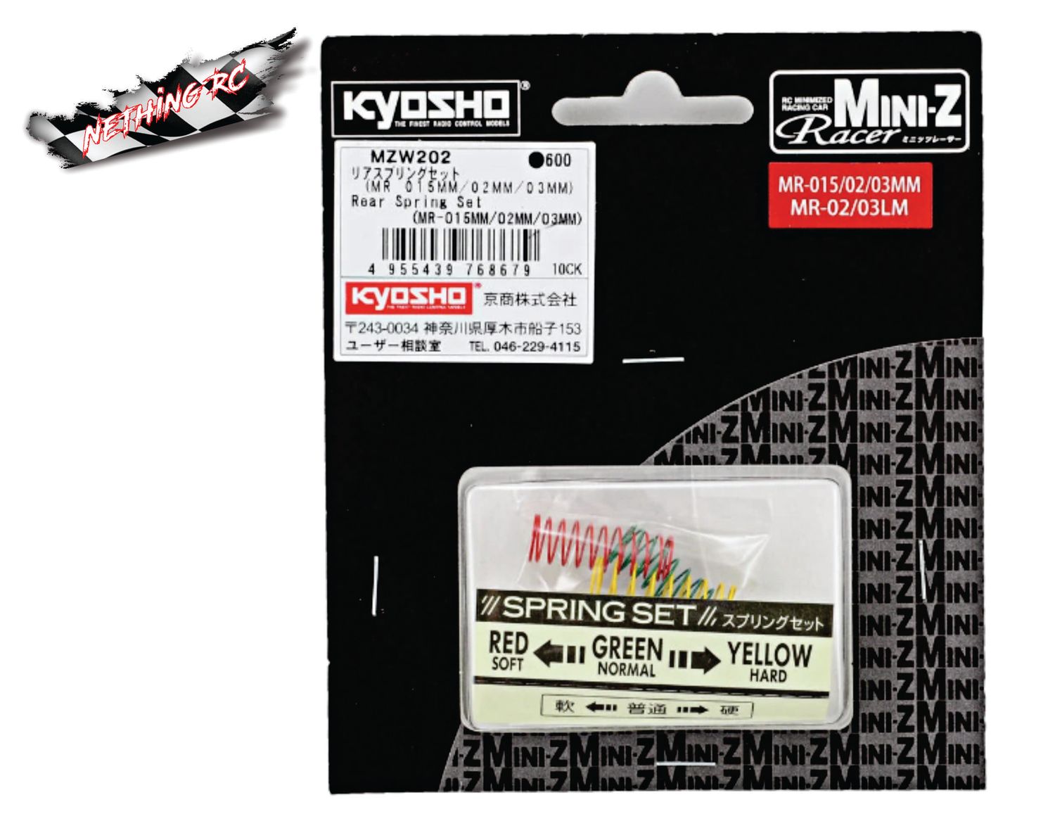 Kyosho MM-Type Rear Spring Set (3) KYOMZW202