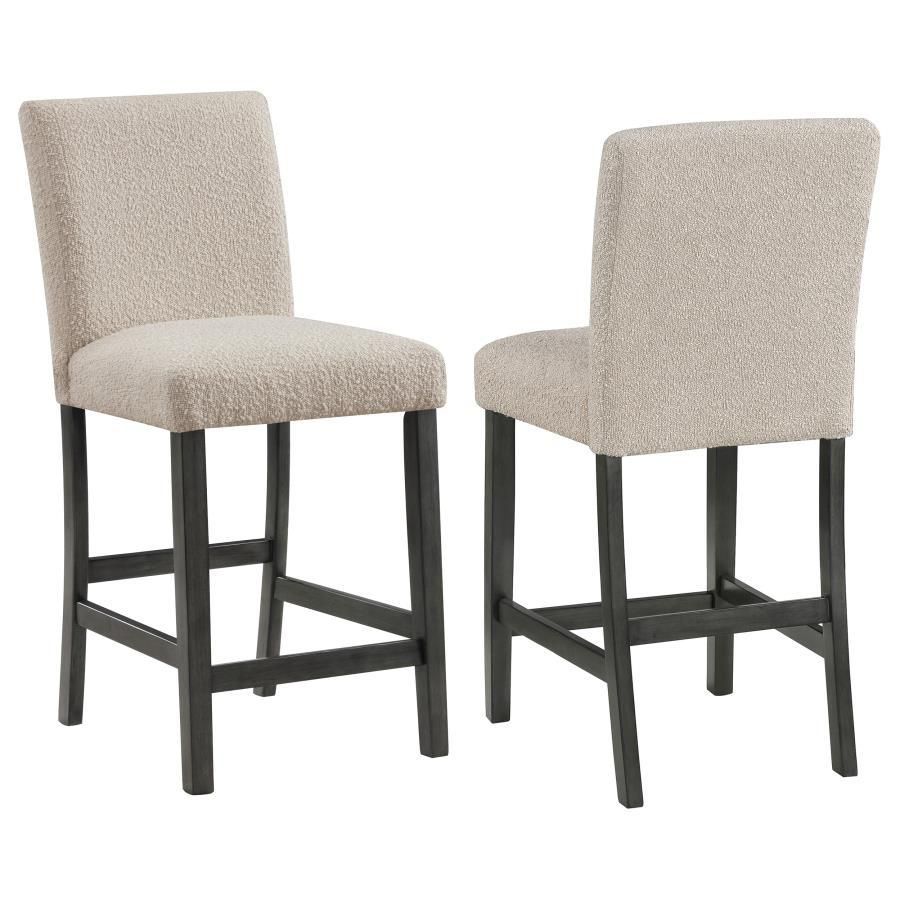 Alba - Boucle Upholstered Counter Height Dining Chair (Set of 2) - Beige And Charcoal Grey