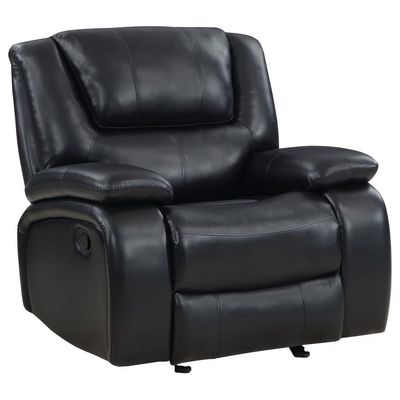 Camila - Upholstered Glider Recliner Chair - Black