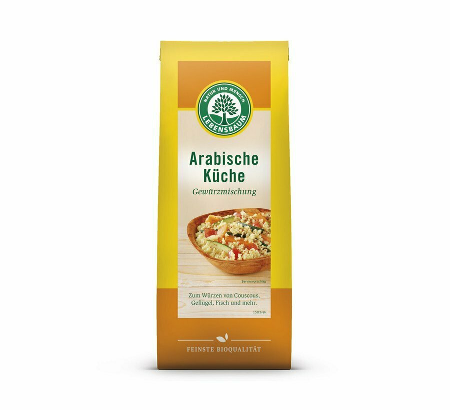 Arabische Küche Baharat - 40gr