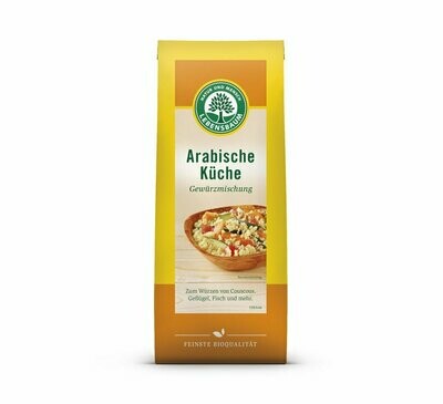 Arabische Küche Baharat - 40gr