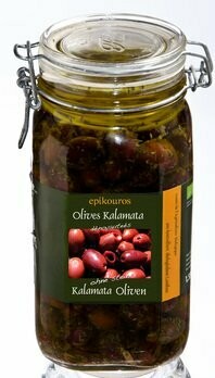 Olive noire Kalamata sans noyau   - GR - 1.5kg