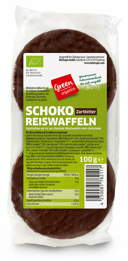 Gaufrettes de riz chocolat - 100gr