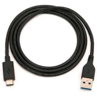 USB C kabelis